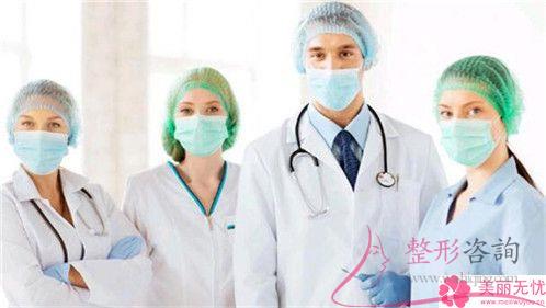 <a href=http://www.f3bb6.cn/listinfo-790-0.html target=_blank class=infotextkey>水光針</a>是重點推介什么的整形美容手術