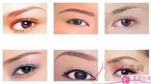 激光<a href=http://www.f3bb6.cn/listinfo-658-0.html target=_blank class=infotextkey>洗眉</a>毛術前術后對比效果怎樣？3307元能做嗎