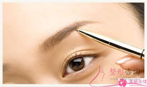 現(xiàn)在做<a href=http://www.f3bb6.cn/listinfo-655-0.html target=_blank class=infotextkey>切眉</a>(Eyebrow cutting)手術(shù)的價(jià)格是不是在5699元左右