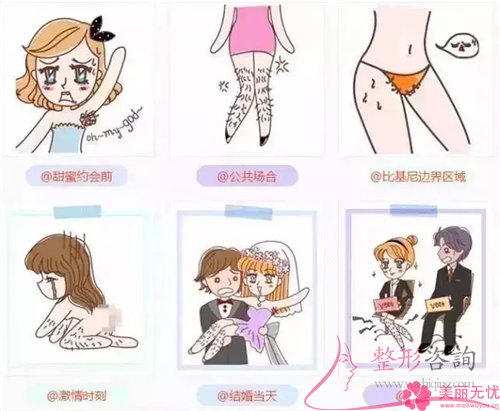 <a href=http://www.f3bb6.cn/listinfo-685-0.html target=_blank class=infotextkey>吸脂</a><a href=http://www.f3bb6.cn/listinfo-680-0.html target=_blank class=infotextkey>瘦背</a>部大概需要花費多少錢