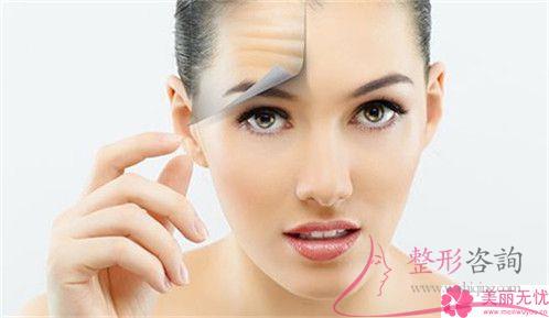 539元去痣足夠嗎？用的激光熱能