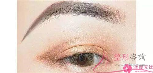 霧眉確確實實那樣好嗎？