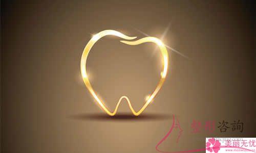 最科學的<a href=http://www.f3bb6.cn/listinfo-824-0.html target=_blank class=infotextkey>牙齒矯正</a>類型具體有哪些