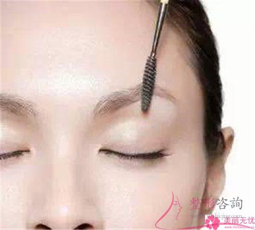 根狀眉的效應有哪些