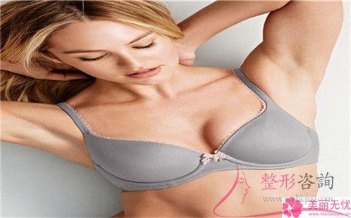 為什么腋臭(Bromhidrosis)會在人們的身上出現(xiàn)