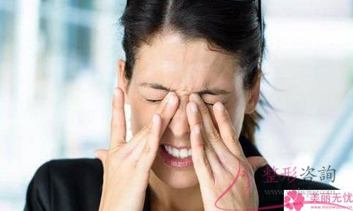 哪種方式能微創(chuàng)祛眼袋？1597夠不？