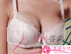 自身脂肪<a href=http://www.f3bb6.cn/listinfo-618-0.html target=_blank class=infotextkey>隆胸</a>有硬塊能夠術后就手術嗎