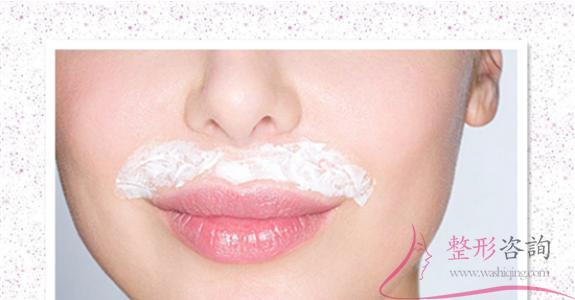 1119413732 1119413732