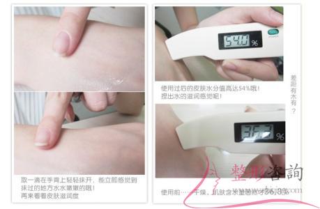 1021216957 1021216957