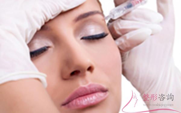 2304154306 2304154306