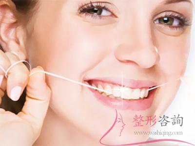 1944485261 1944485261