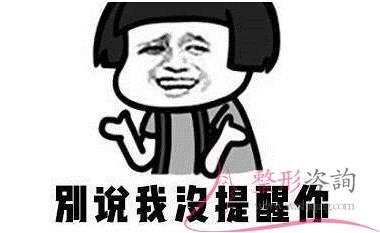 1433172955 1433172955