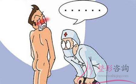 2346564292 2346564292