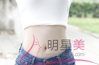 大肚腩怎么減下去