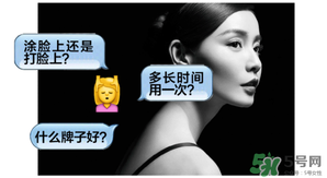 打<a href=http://www.f3bb6.cn/listinfo-731-0.html target=_blank class=infotextkey>玻尿酸</a>有沒(méi)有副作用 打<a href=http://www.f3bb6.cn/listinfo-731-0.html target=_blank class=infotextkey>玻尿酸</a>的后悔死了