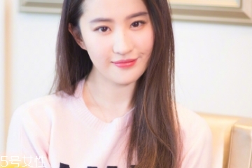 光子<a href=http://www.f3bb6.cn/listinfo-770-0.html target=_blank class=infotextkey>嫩膚</a>不能曬太陽 是這個原因