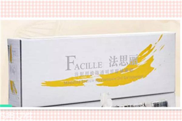 法思麗<a href=http://www.f3bb6.cn/listinfo-731-0.html target=_blank class=infotextkey>玻尿酸</a>好嗎 法思麗維持時(shí)間