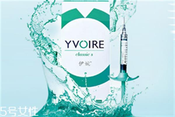 伊婉<a href=http://www.f3bb6.cn/listinfo-731-0.html target=_blank class=infotextkey>玻尿酸</a>怎么看真假 伊婉<a href=http://www.f3bb6.cn/listinfo-731-0.html target=_blank class=infotextkey>玻尿酸</a>真假辨別