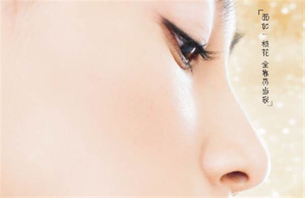 杭州<a href=http://www.f3bb6.cn/listinfo-737-0.html target=_blank class=infotextkey>隆鼻</a>子要多少錢