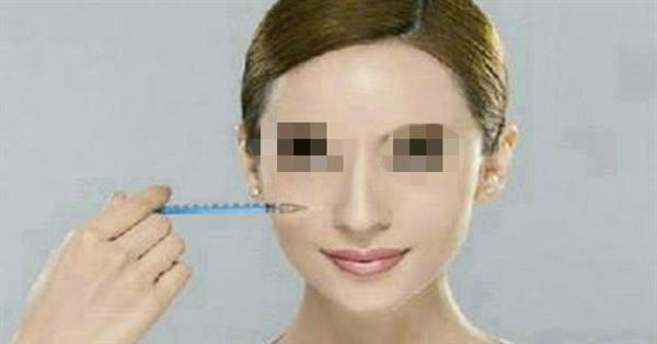 打<a href=http://www.f3bb6.cn/listinfo-631-0.html target=_blank class=infotextkey>瘦臉</a><a href=http://www.f3bb6.cn/listinfo-614-0.html target=_blank class=infotextkey>除皺</a>能吃<a href=http://www.f3bb6.cn/listinfo-687-0.html target=_blank class=infotextkey>減肥</a>藥么