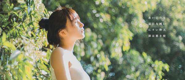 <a href=http://www.f3bb6.cn/listinfo-697-0.html target=_blank class=infotextkey>附耳切除</a>手術(shù)的注意事項(xiàng)