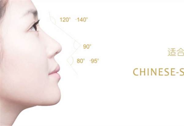 假體<a href=http://www.f3bb6.cn/listinfo-737-0.html target=_blank class=infotextkey>隆鼻</a>的假體能放置多少年