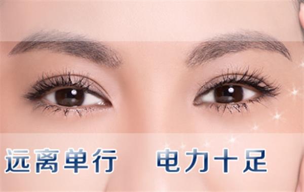 三點<a href=http://www.f3bb6.cn/listinfo-724-0.html target=_blank class=infotextkey>雙眼皮</a>整形的特點