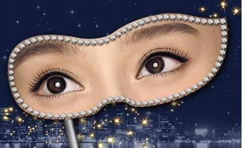 全切<a href=http://www.f3bb6.cn/listinfo-724-0.html target=_blank class=infotextkey>雙眼皮</a>整形多久能好？